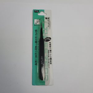 Vetus Precision Tweezers