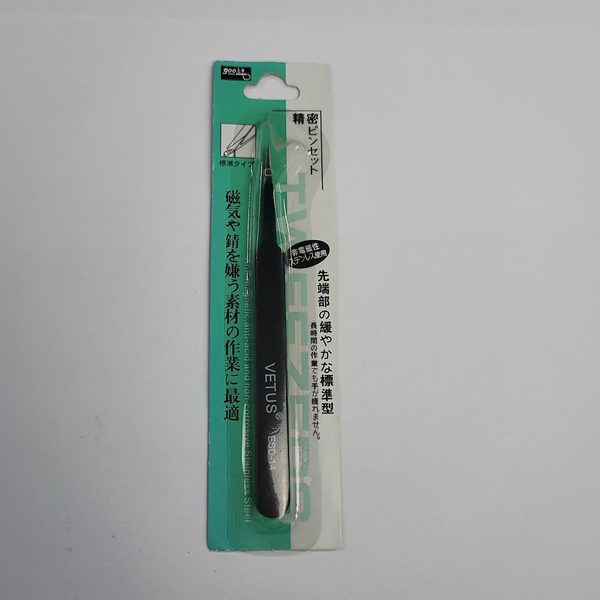 Vetus Precision Tweezers